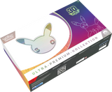 Preorder Pokémon 30th Anniversary Ultra Premium Collection Nacht (DE) - Pokecard Store