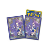 Pokémon Mega Symphonia m1S Booster Box Pokemon Center Set (JP) - Pokecard Store