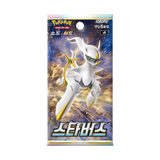 Pokémon Star Birth (s9) Booster Box (KO)