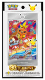 Pokémon 30th Anniversary Special Art Card Set Vol. 3 (CN)