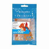 Nanoblock Pokémon Charizard - Pokecard Store