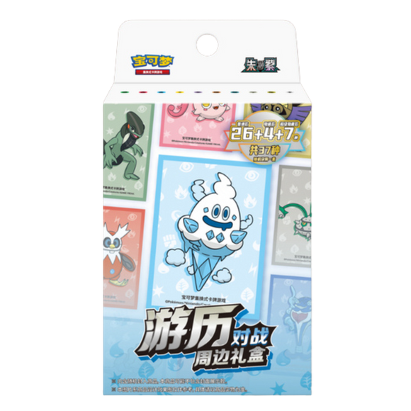 Pokémon Collect 151 Travel Card Sleeve Blind Box Vol. 2 (CN) - Pokecard Store