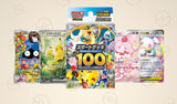 Preorder Pokémon 2025 Mega Start Deck 100 Battle Deck Collection (JP) - Pokecard Store