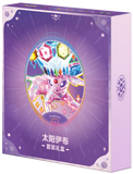 Preorder Pokémon Eeveelutions Gift Box Espeon (CN)