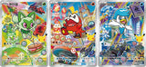 Pokémon 30th Anniversary Special Art Card Set Vol. 3 (CN)