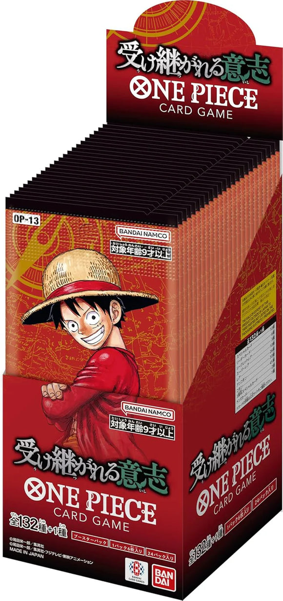 One Piece Carrying On His Will OP-13 Booster Box (JP) - Pokecard Store