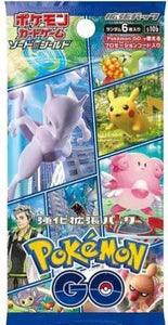 Pokemon GO (s10b) Booster Pack (JP) - Pokecard Store