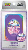 Preorder Pokémon Eeveelutions Collectible Gift Box Espeon (CN)