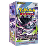 Pokémon Abyss Eye (M5) Booster Box (KO) - Pokecard Store