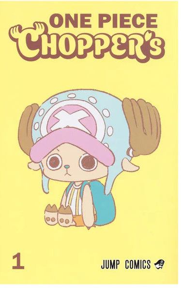 One Piece Chopper's Jump Comics (JP) – Pokecard Store