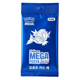 Pokémon Mega Festa 2026 Magikarp Promokarte 040/M-P (KO) - Pokecard Store