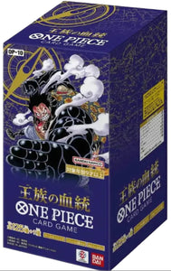 One Piece OP-10 Royal Bloodline Booster Box (JP) - Pokecard Store