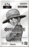 One Piece 3rd Anniversary Treasure Campaign Promo Pack (JP) - Pokecard Store