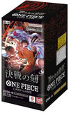 Preorder One Piece The Time of Battle (OP-16) Booster Box (JP) - Pokecard Store