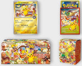Pokémon Center Tohoku Pikachu Box (JP) - Pokecard Store