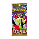 Pokémon Nihil Zero (M3) Booster Box (KO)