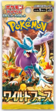 Pokemon Wild Force Booster Box (JP) - Pokecard Store