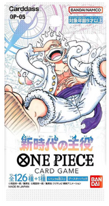 One Piece Awakening of the New Era OP-05 Booster Pack (JP) - Pokecard Store