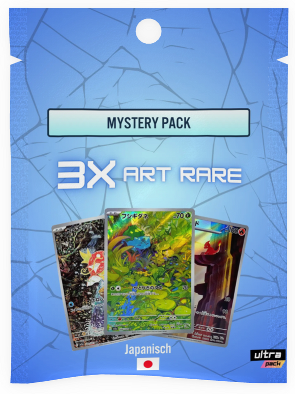 Mystery Pack Pokémon Series 003 (JP) - Pokecard Store