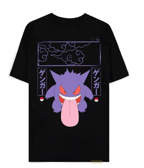Pokémon T-Shirt Gengar Block Herren (Grösse S) - Pokecard Store