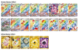 Pokémon Nine Colors Gathering (cs4bC) Slim Booster Box (CN)