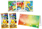 Preorder Pokémon 30th Anniversary Kanto Card Set (JP) - Pokecard Store