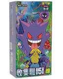 Pokémon Collect 151 Surprise Slim Booster Box (CN) - Pokecard Store