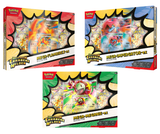 Preorder Pokémon Erhabene Helden ex Box Bundle (DE) - Pokecard Store