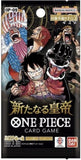 One Piece The New Emperor Booster Box (JP) - Pokecard Store