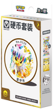 Preorder Pokémon Eevee Coin Set-Jolteon (CN) - Pokecard Store