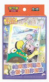 Pokémon Paldea Trainer Photo Card und Charm Set (CN) - Pokecard Store
