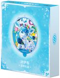 Preorder Pokémon Eeveelutions Gift Box Glaceon (CN)
