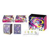 Pokémon Mega Symphonia m1S Booster Box Pokemon Center Set (JP) - Pokecard Store