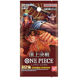 One Piece Paramount War (OP-02) Booster Box (JP) - Pokecard Store