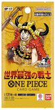 Preorder One Piece The World's Strongest Warriors (OP-17) Booster Box (JP)