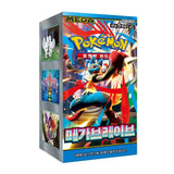 Pokémon Mega Brave (m1L) Booster Box (KO) - Pokecard Store