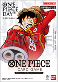 One Piece Premium Card Collection ONE PIECE DAY '24 (JP) - Pokecard Store