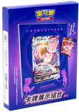 Pokémon Mew Kartenrahmen Spezialset (CN) - Pokecard Store
