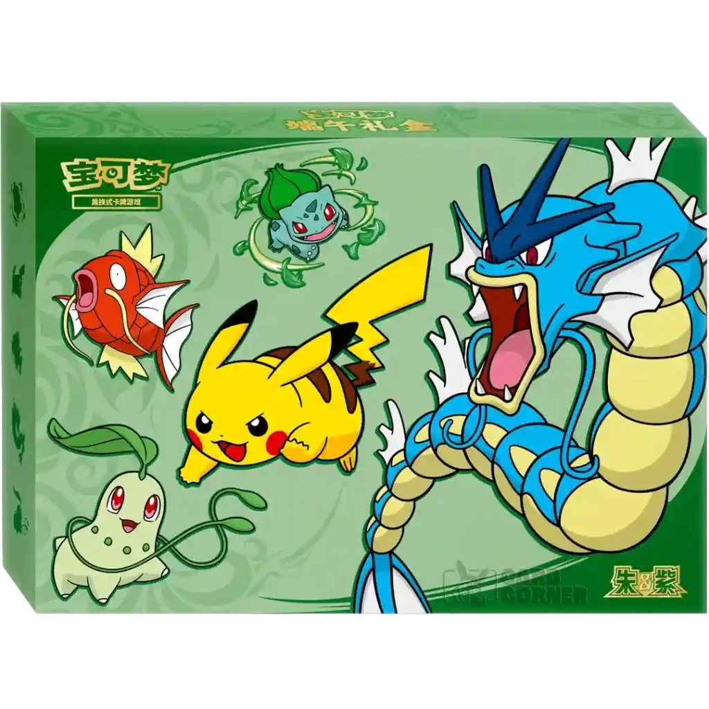 Pokémon 2026 Dragon Boat Gift Box (CN) – Pokecard Store