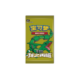 Pokémon Return of the Dragon (CSFM2) Advanced Gift Box Rayquaza (CN) - Pokecard Store