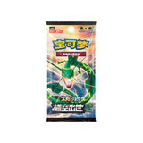 Pokémon Eevee GX Gift Box Espeon (CN) - Pokecard Store