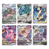 Pokémon Mew Kartenrahmen Spezialset (CN) - Pokecard Store
