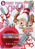 One Piece Round 1 Promo Pack (JP) - Pokecard Store