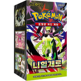 Pokémon Nihil Zero (M3) Booster Box (KO)