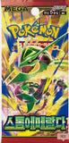 Pokémon Storm Emeralda (M6) Booster Pack (KO) - Pokecard Store