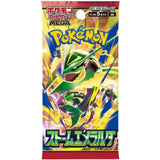 Pokémon Storm Emeralda (M6) Booster Box (JP) - Pokecard Store