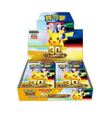 Pokémon 30th Celebration (M6a) Booster Box (CN) - Pokecard Store