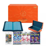 Pokémon Charizard VSTAR Collection Set 2024 (CN) - Pokecard Store