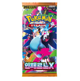 Pokémon Inferrno X (m2) Booster Box (KO) - Pokecard Store