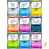Yu Nagaba Eeveelutions Promo Pack (JP) - Pokecard Store